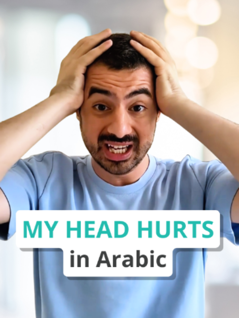 @3arabian