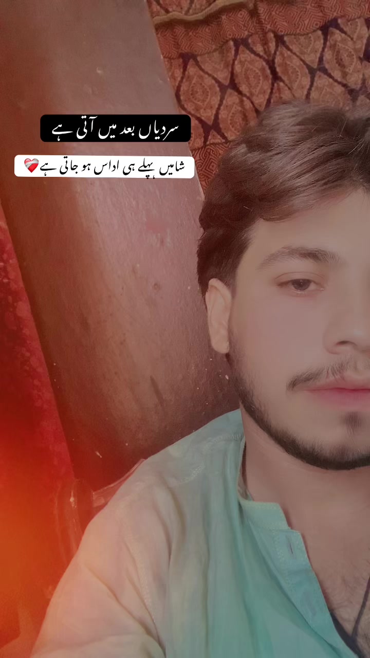 @بادشاہ🥀🍂