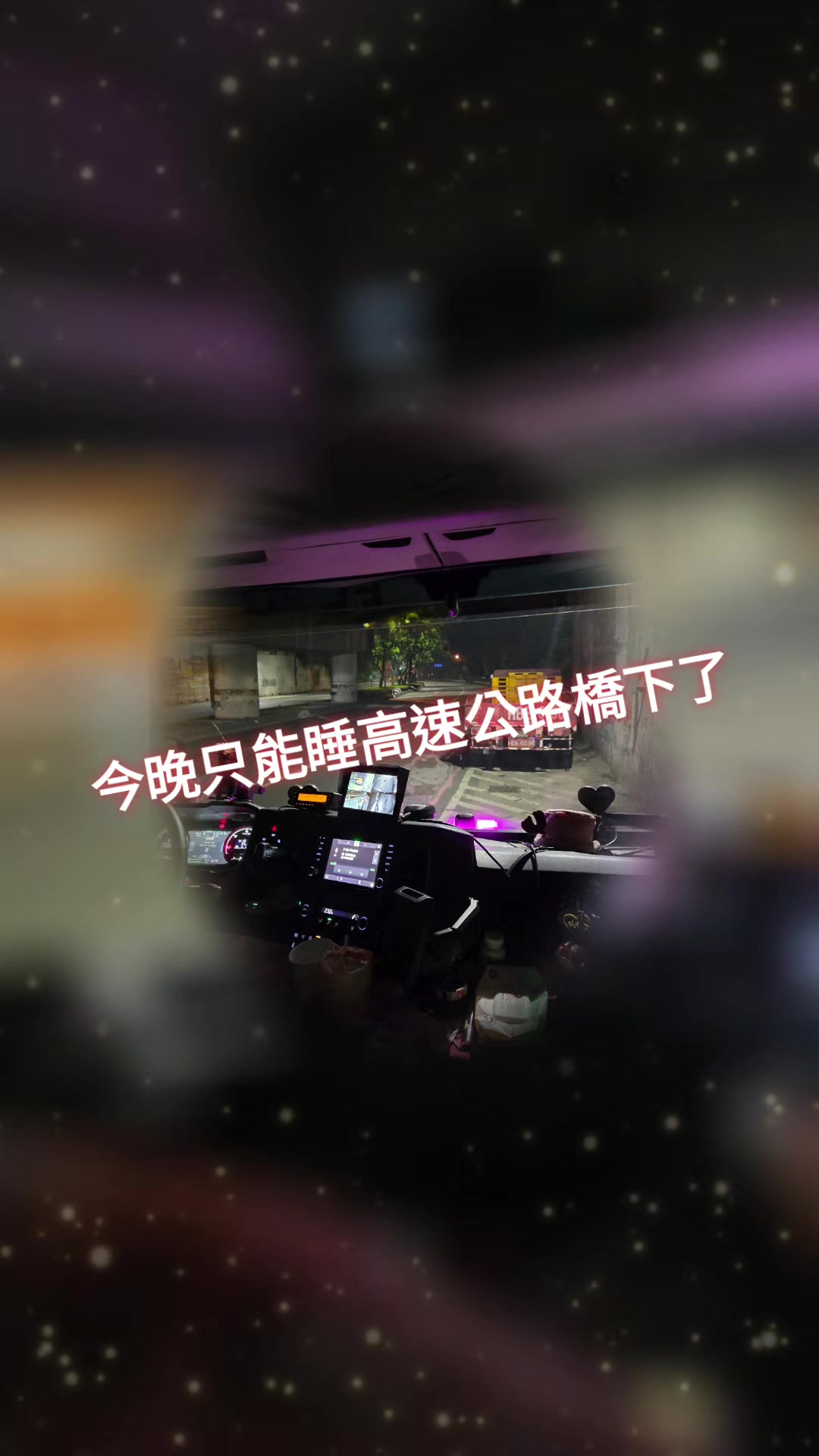 @宥賢