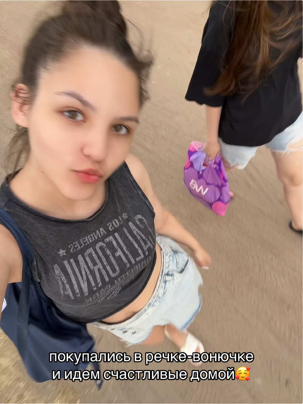 @Ulyana Denishchits
