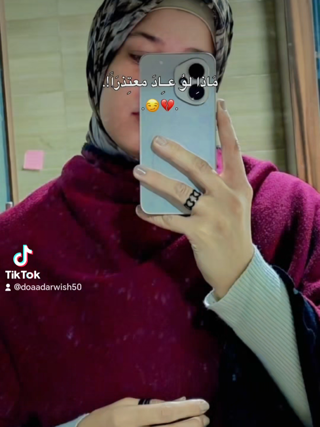 @Doa'a |دُعاَء FashionDesigner
