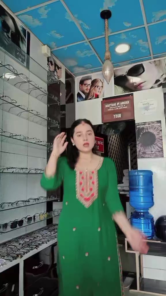 @yashoda Adhikari