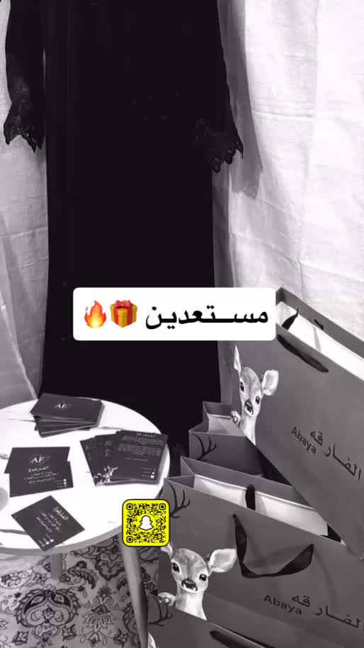 @al_fa5n