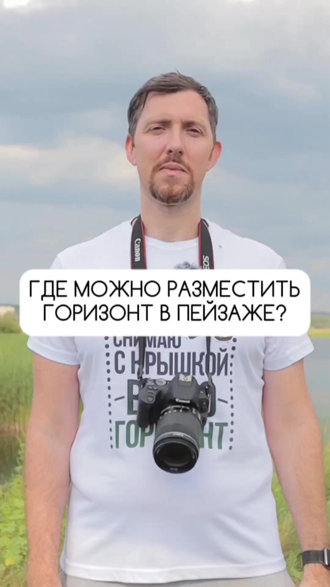 @Александр Заморин