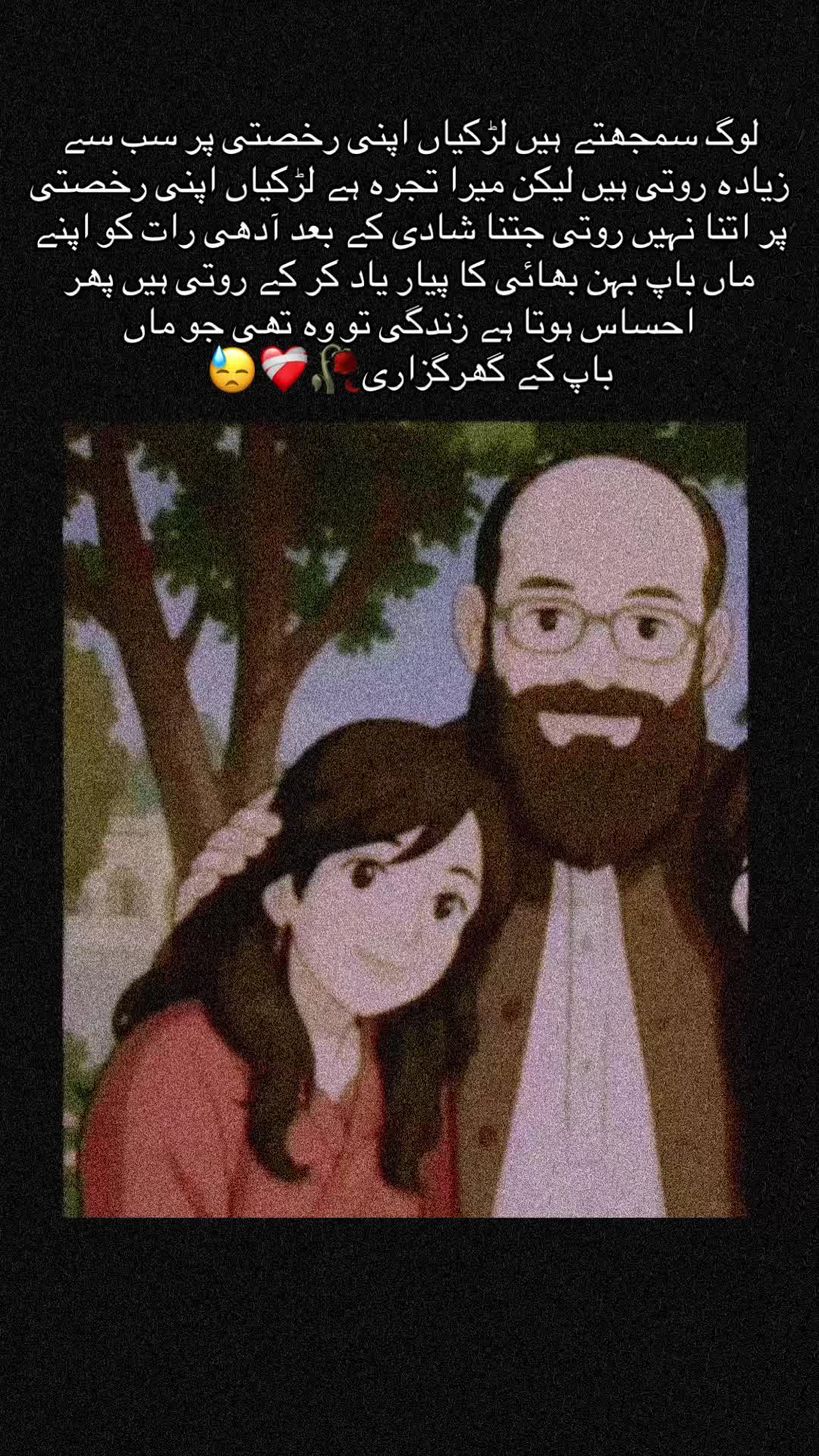 @iqman800