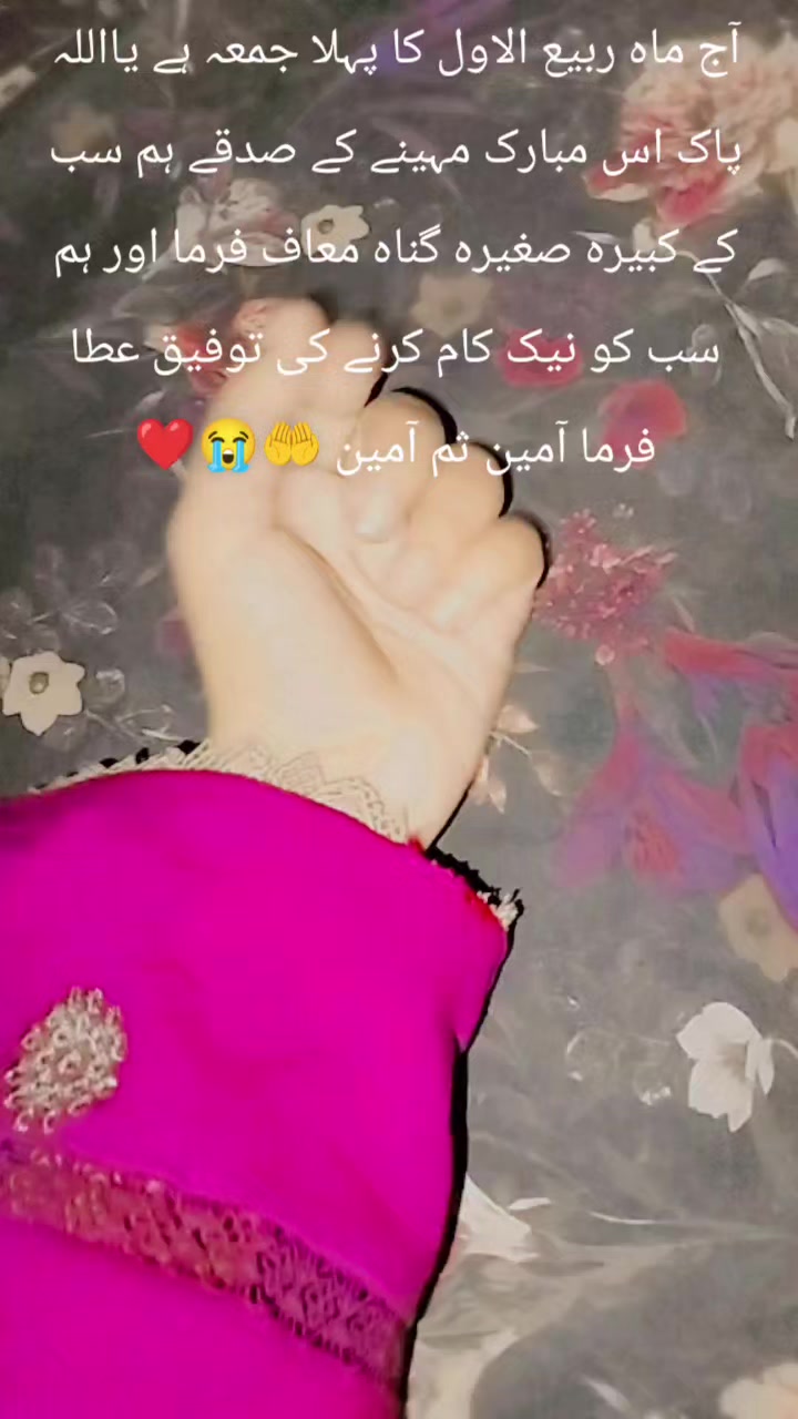 @Arain brand 😎😉🔥