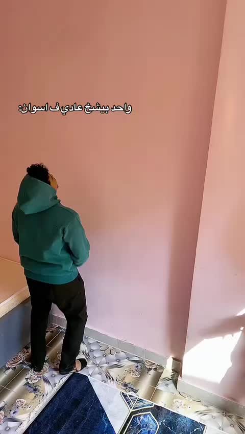 @𝑶𝒎𝒂𝒓
