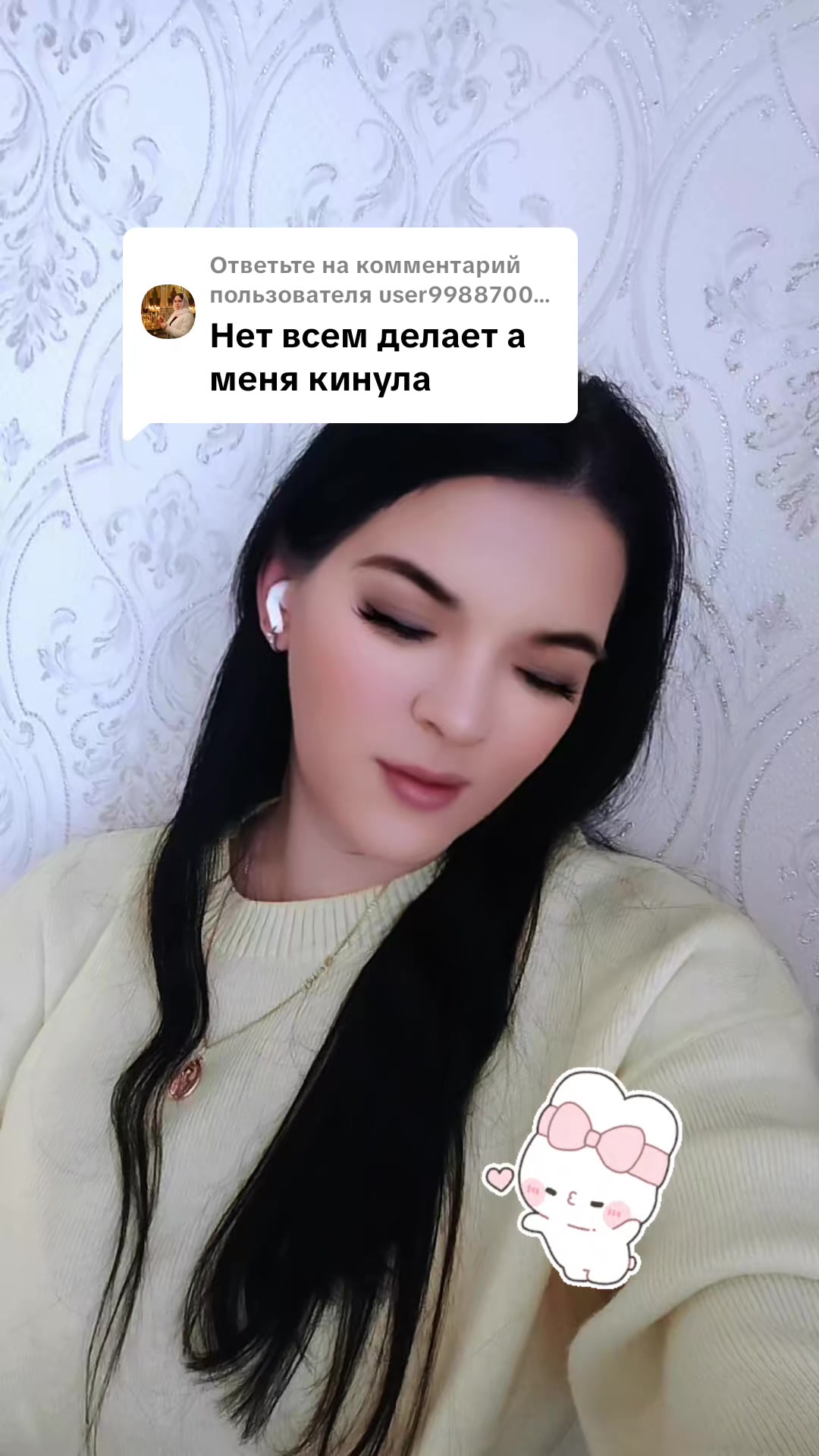 @🇷🇺ХуЛиГаНоЧкА🇷🇺