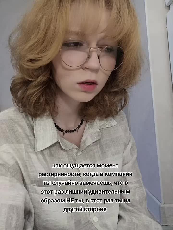 @Лесник
