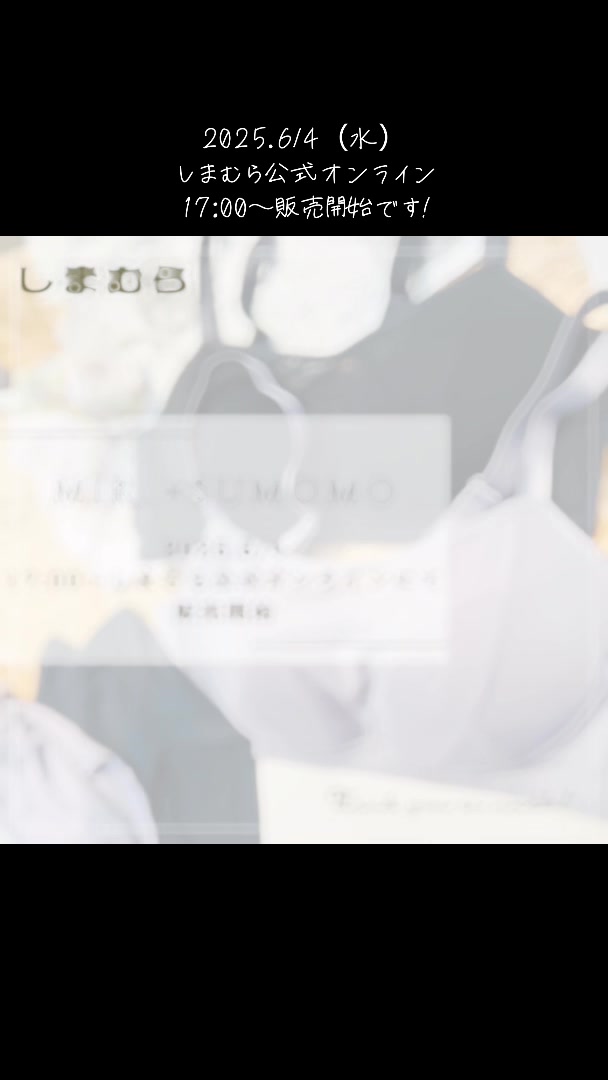 @まんまる女子すもも