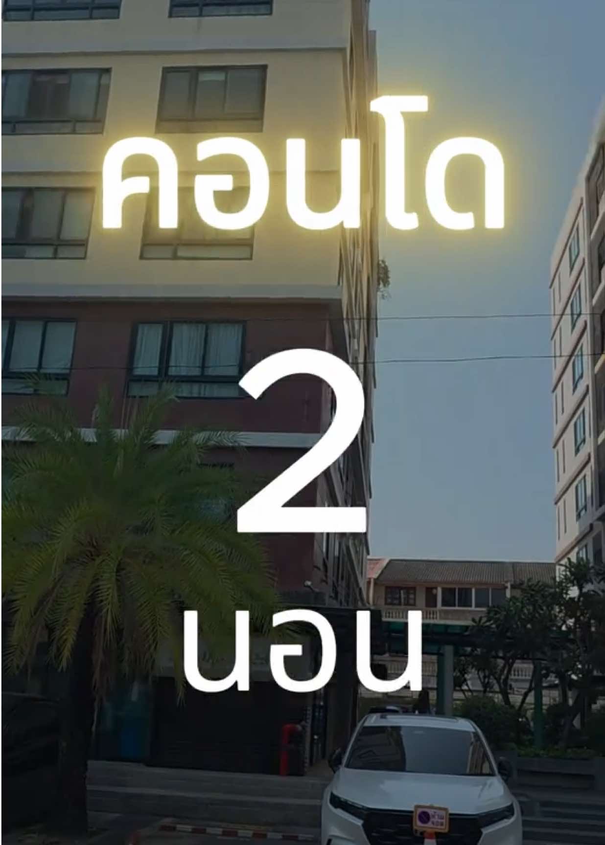 @EastBlue Real Estate