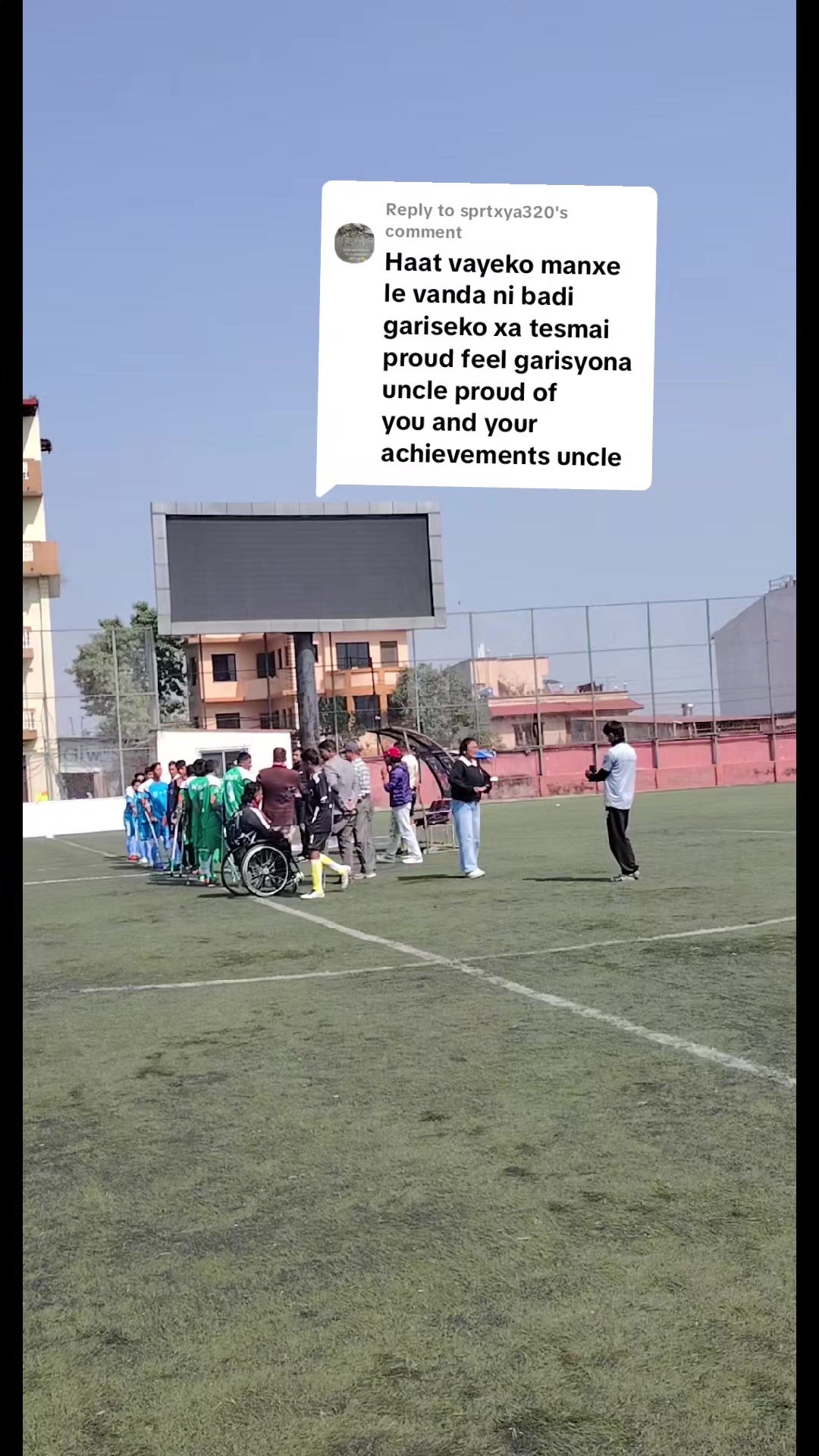 @अधिकारी लक्ष्मी
