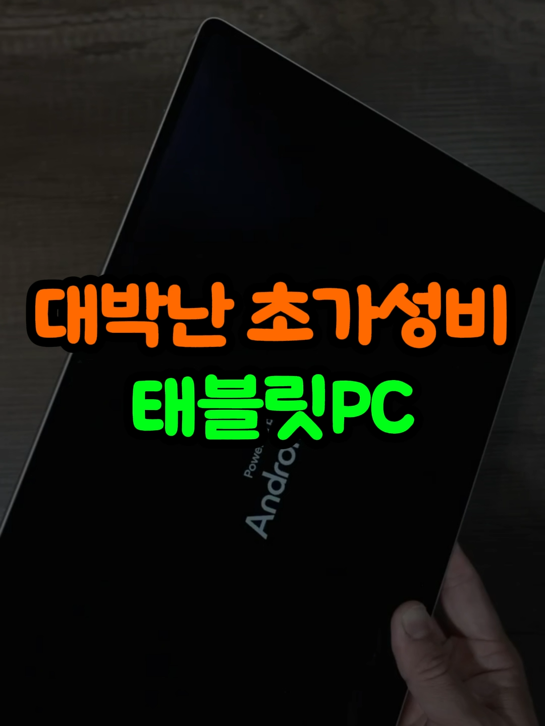 @오쇼
