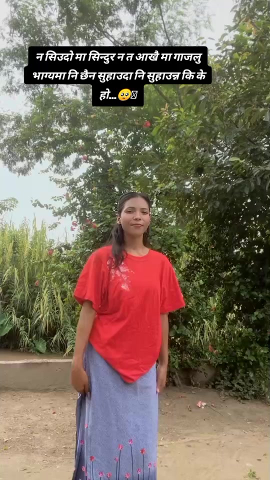 @ma.....ma....ta..💫❣️2061🇮🇳