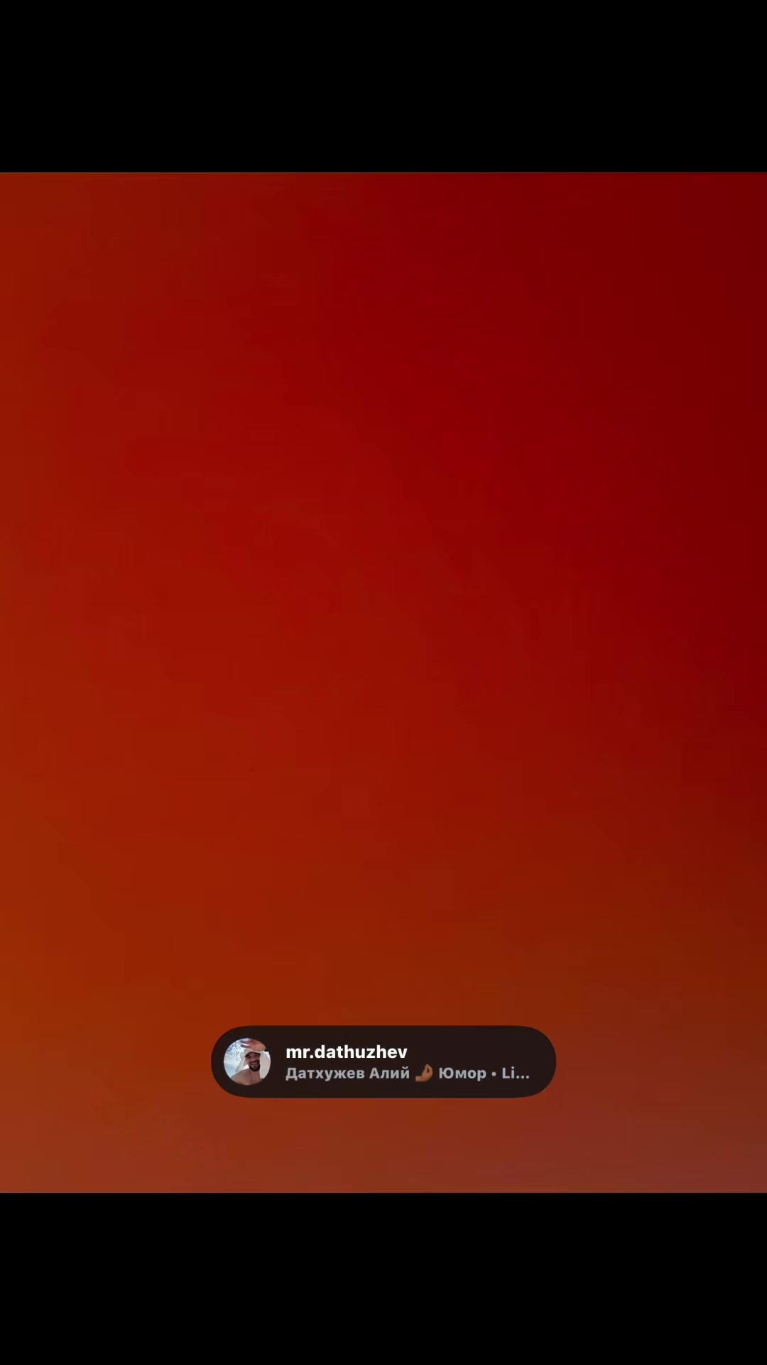 @ТГК: Mr.dathuzhev 🚩