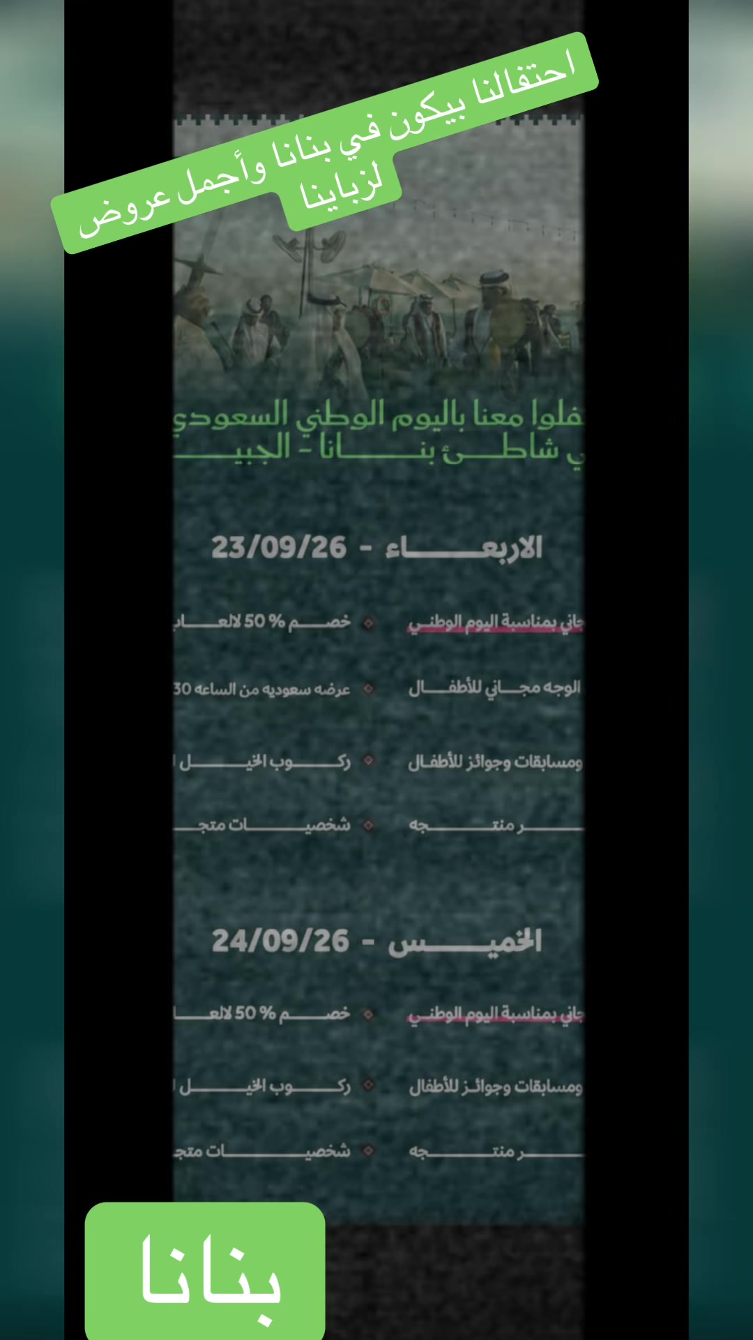 @متجر اريام