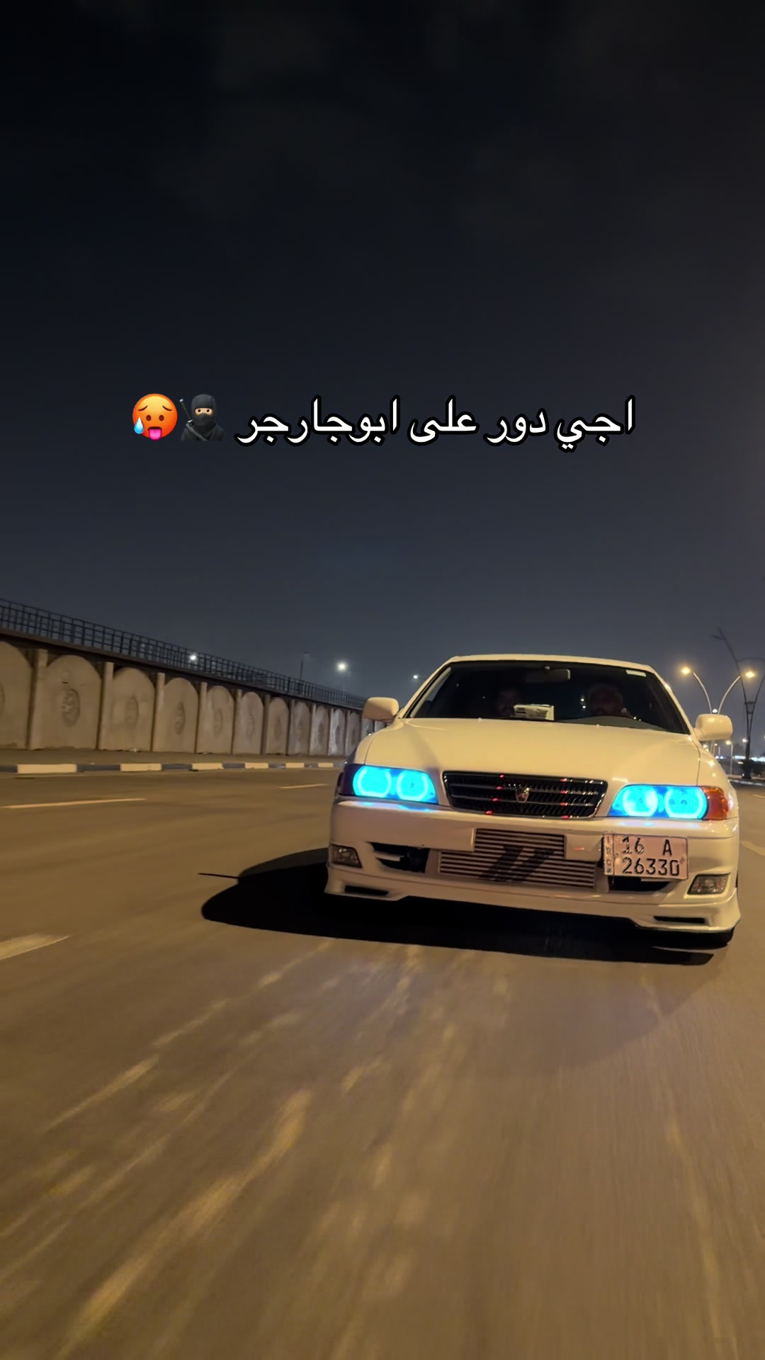 @غانم سطحه