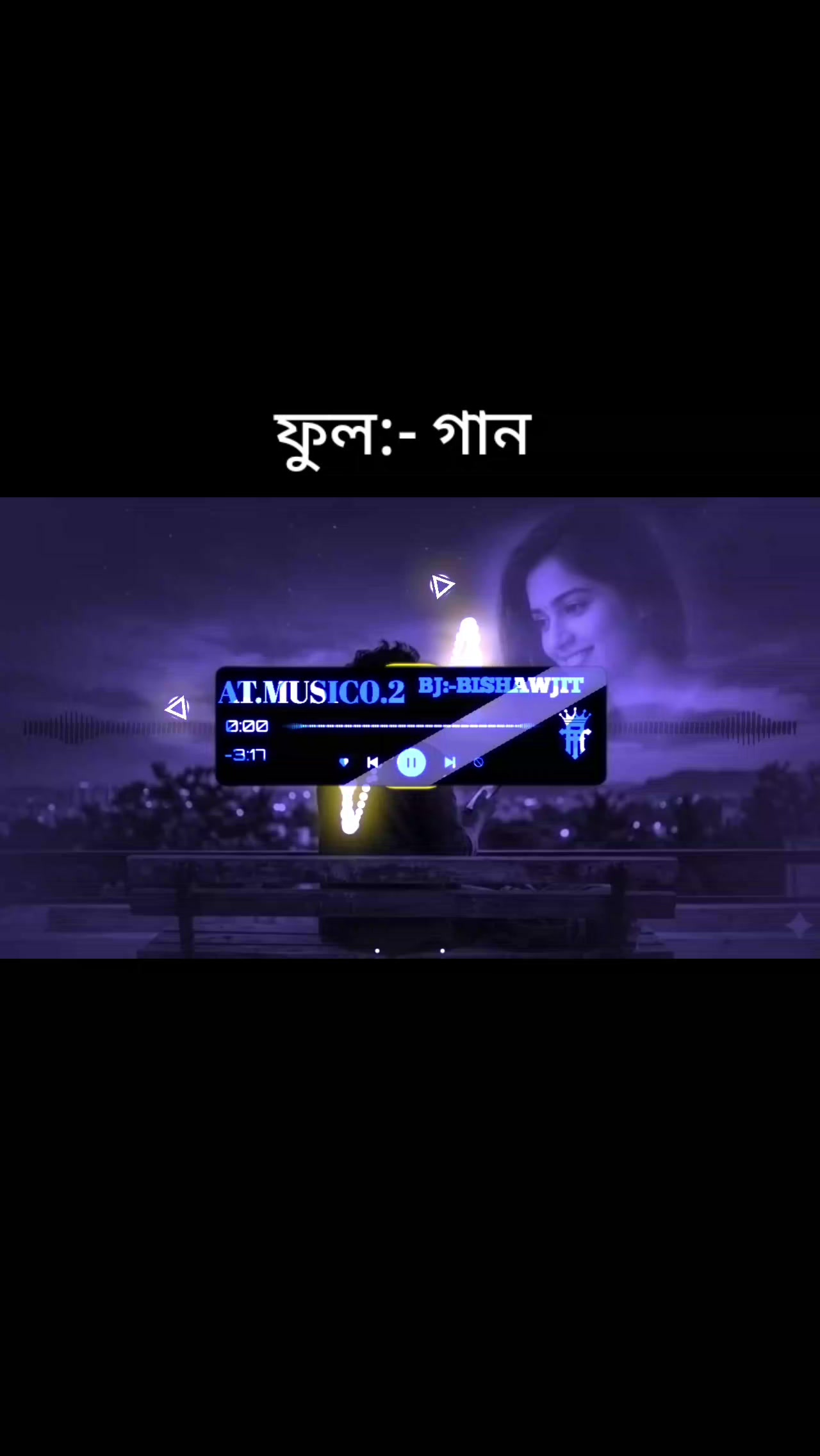 @꧁ ༒ ॐ 𝐀𝐓.𝐌𝐔𝐒𝐈𝐂0.2 ॐ ༒ ꧂