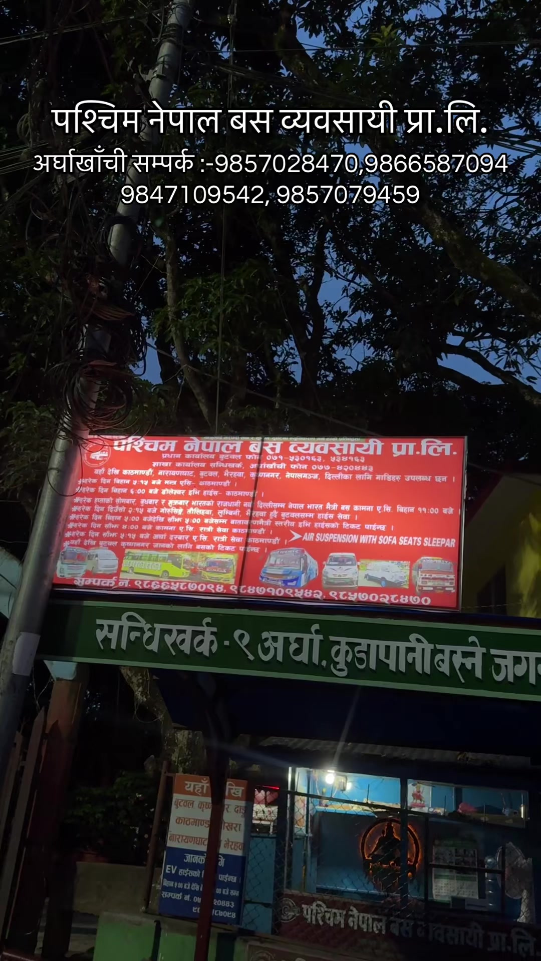 @ मिलन ♡