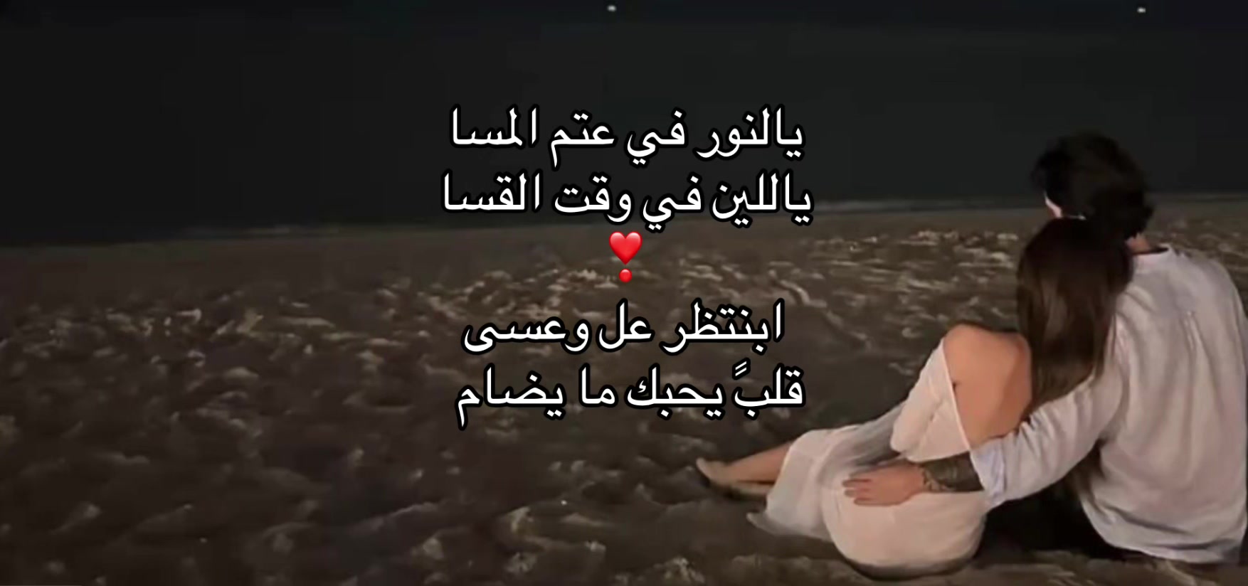 @سـويّـر