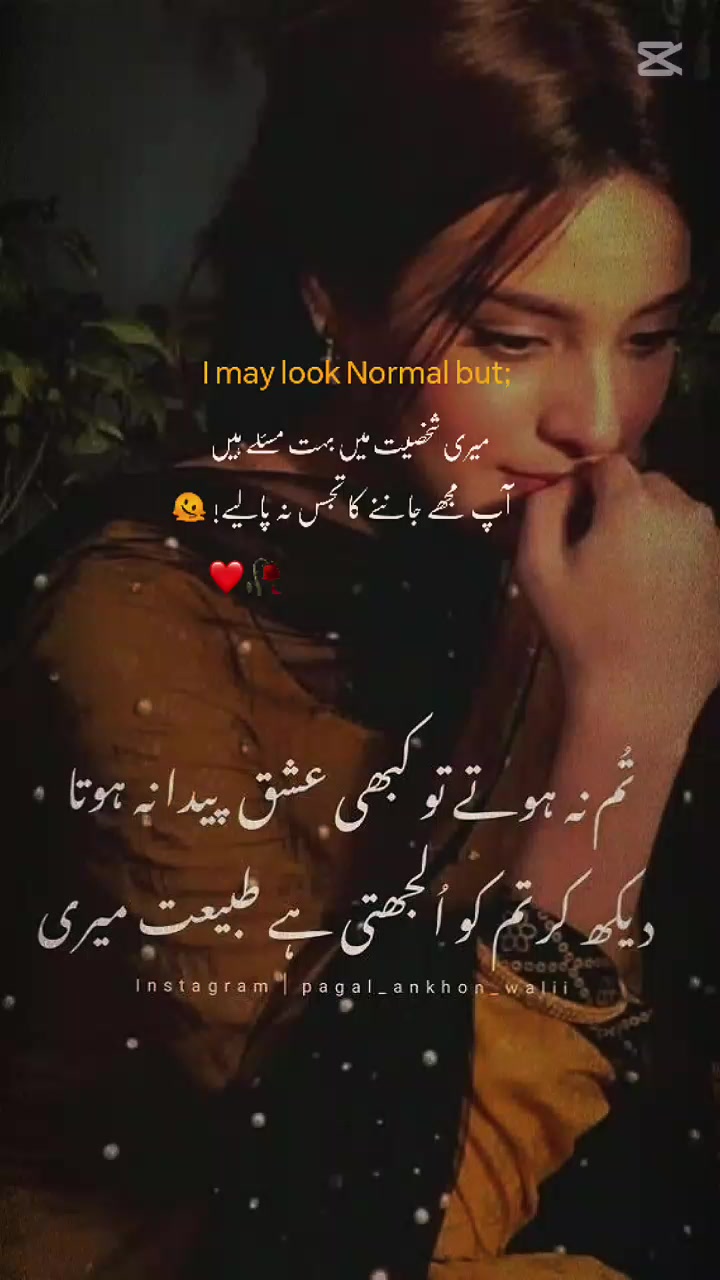 @ℂℛℤᎽ💖 ℚUℰℰℕ👑👑👑