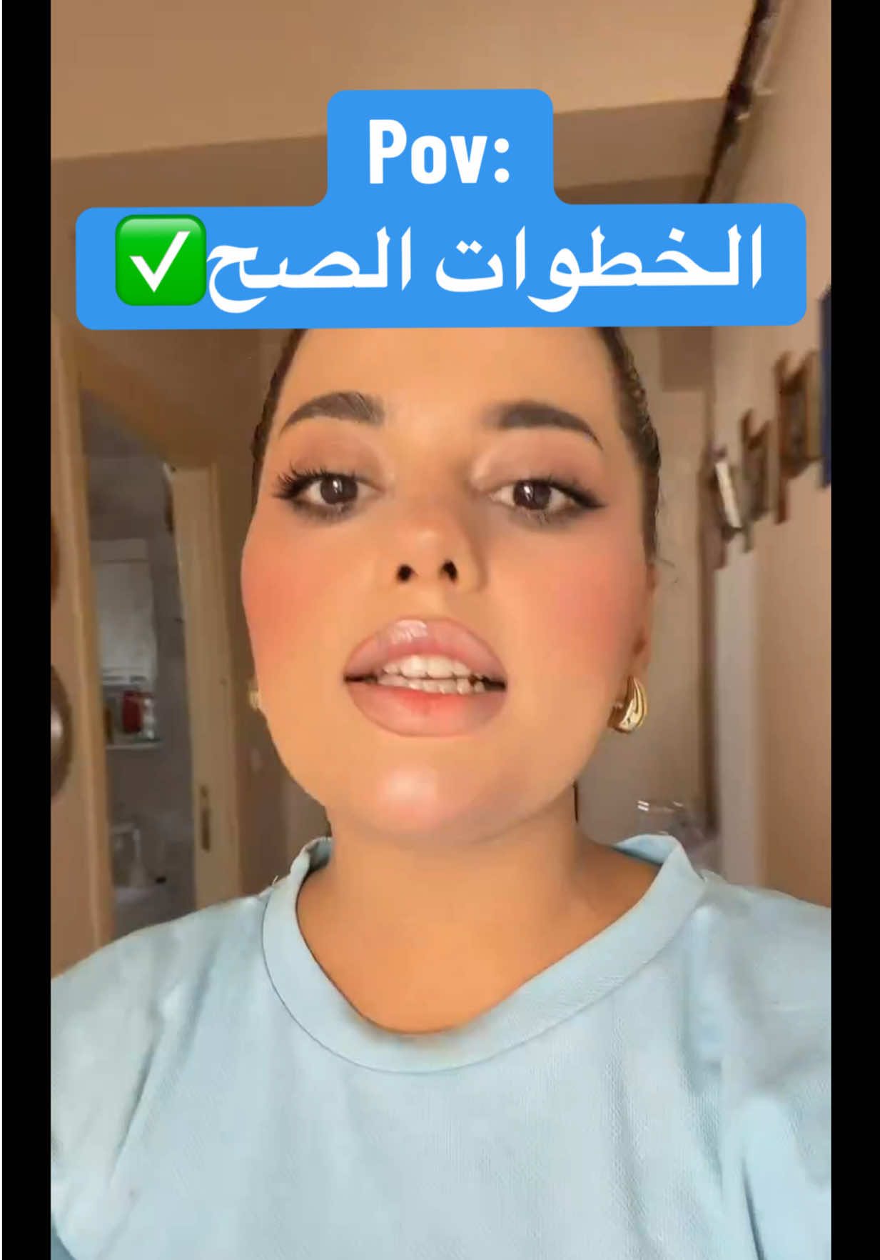 @rital.vibes1