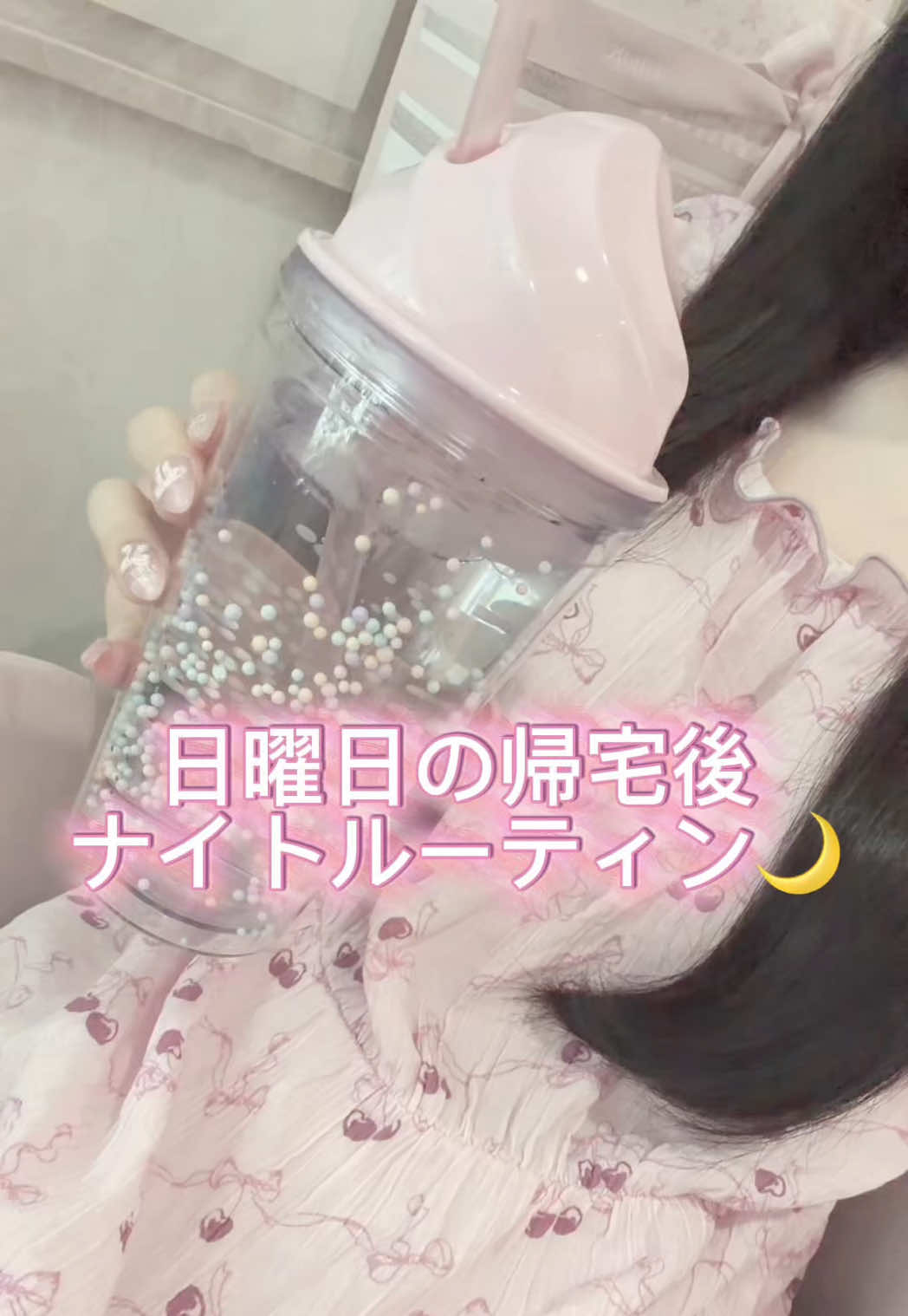 @はーちゃん