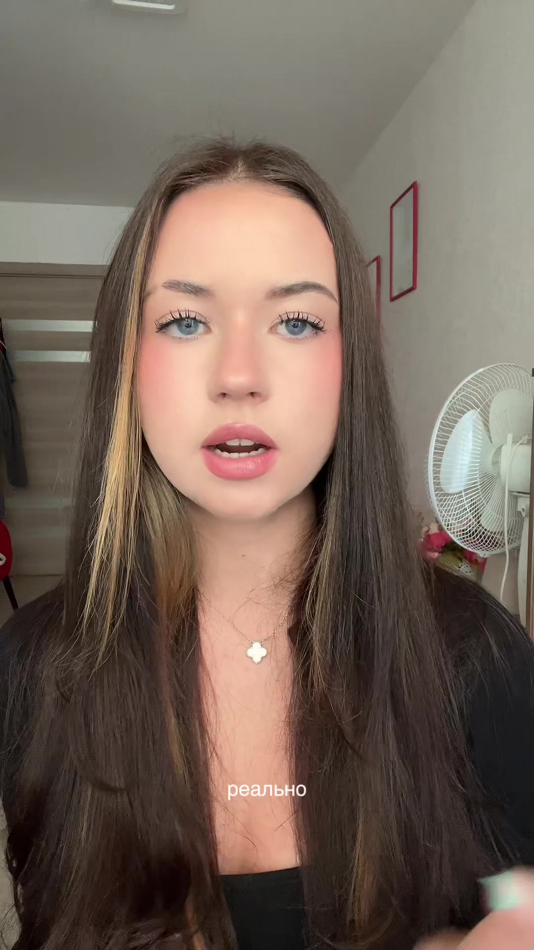 @гуксандра
