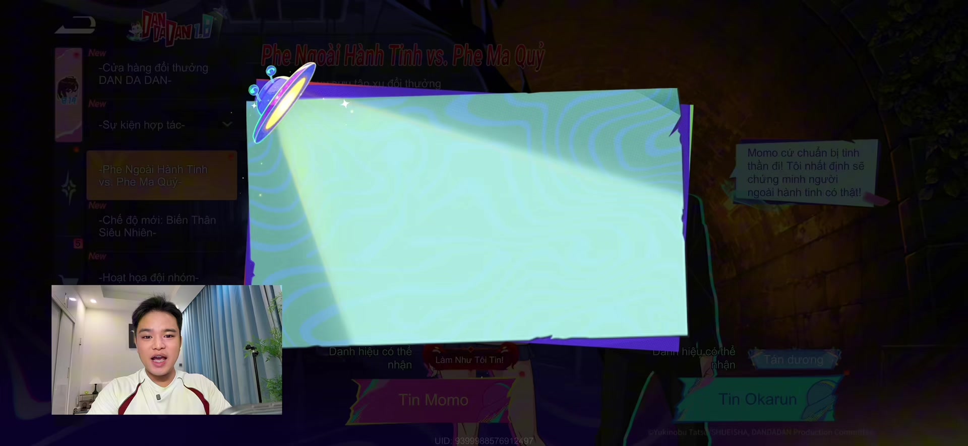 @ɪᴄʏ•ғᴏxx