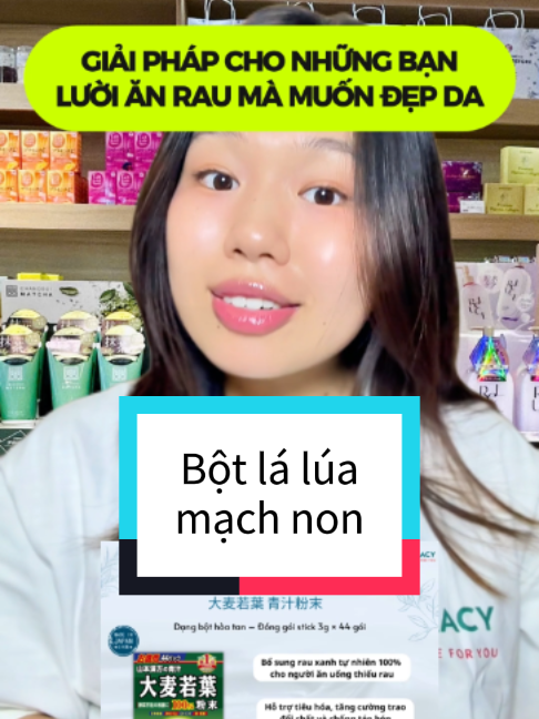 @MORI DRUGSTORE