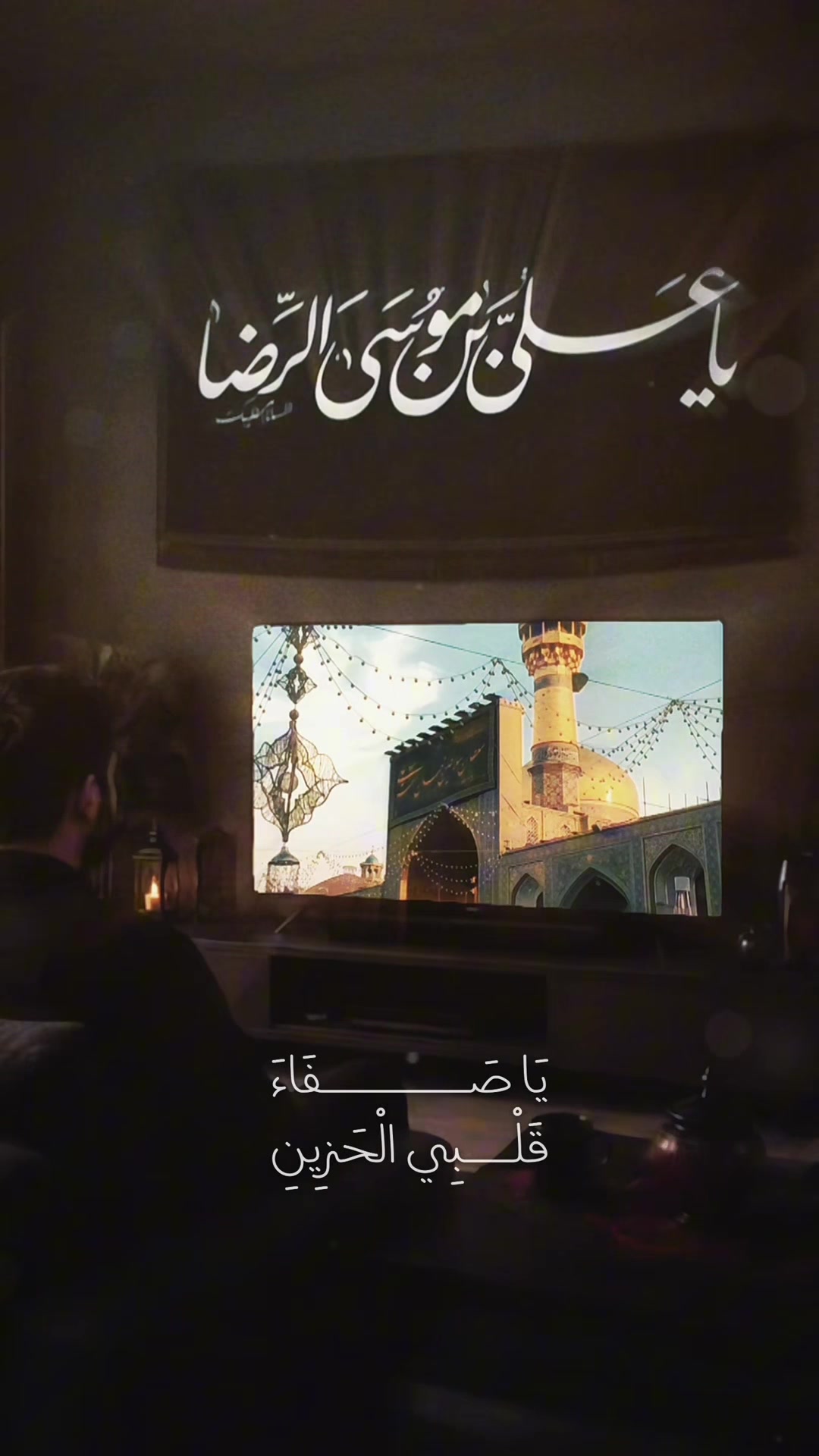 @نُدبَـــة