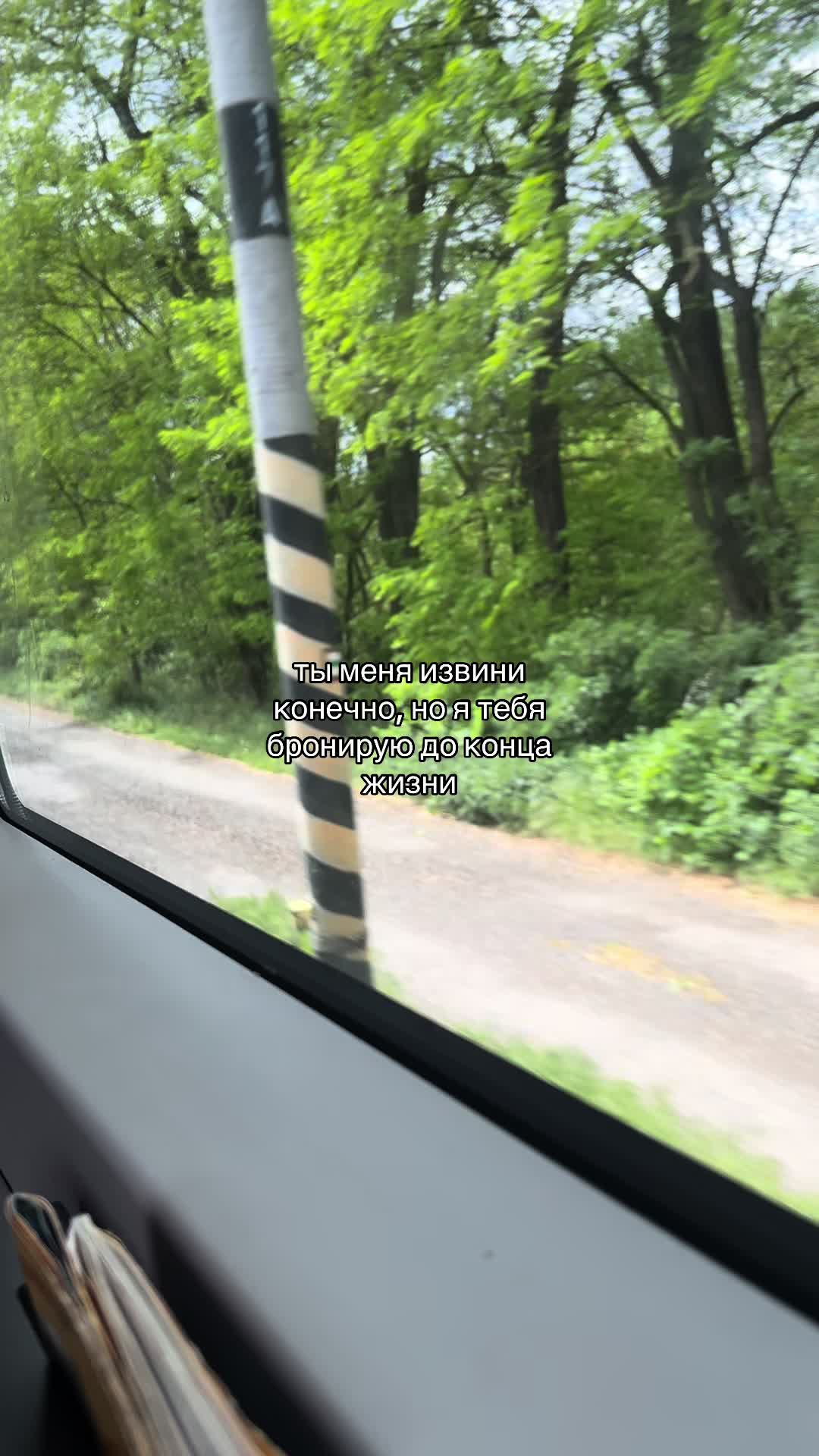 @ice_quote