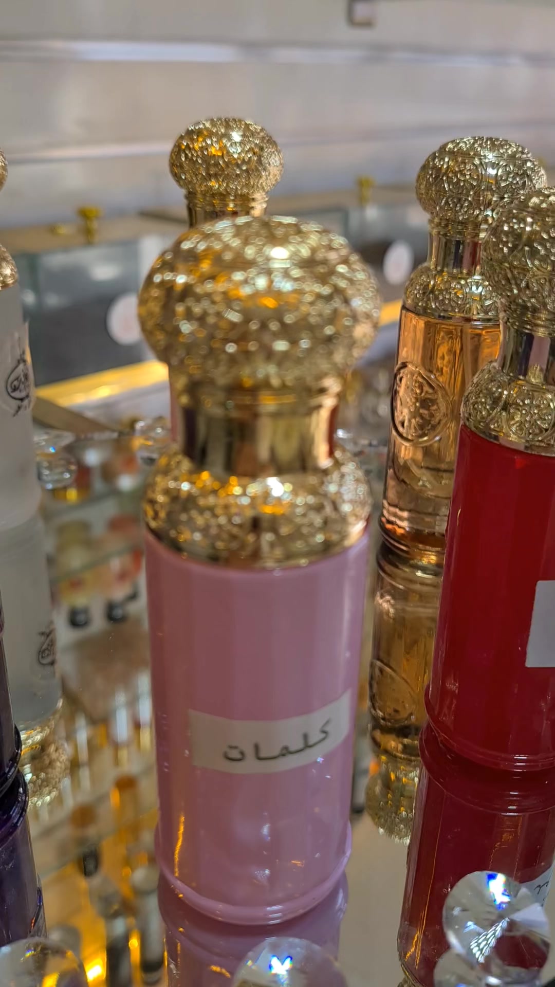 @بخور و عطور عهد