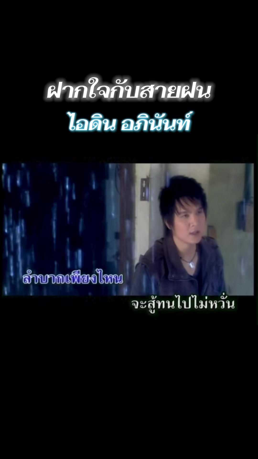 @SURE Entertainment