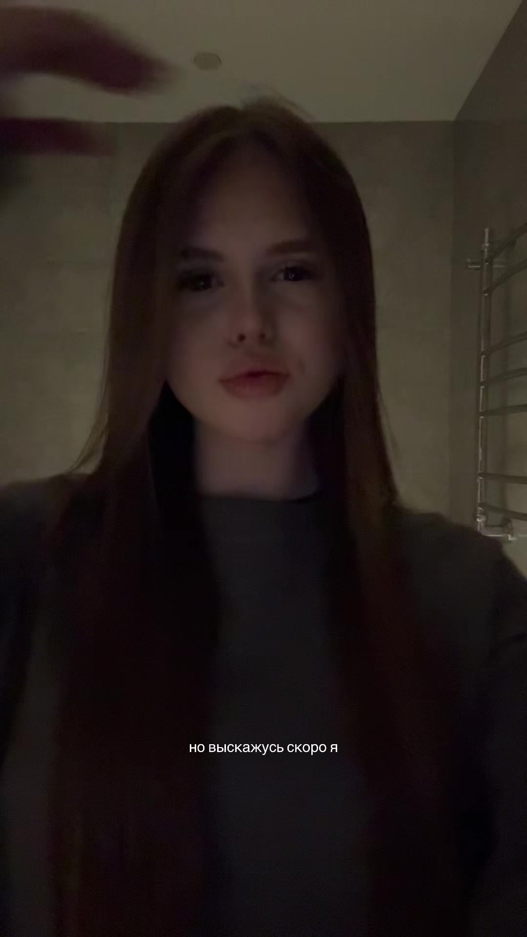 @sfw