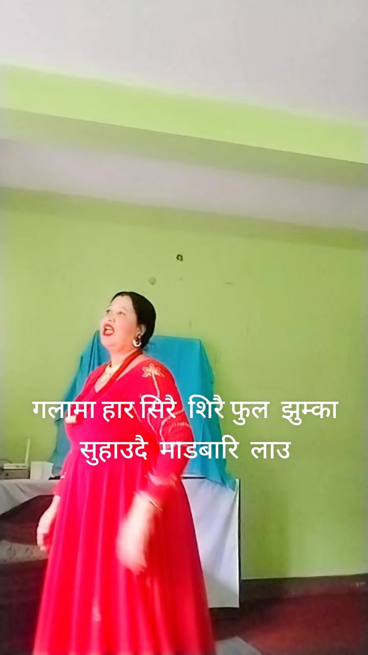 @Yashoda sapkota♥️🥀♥️