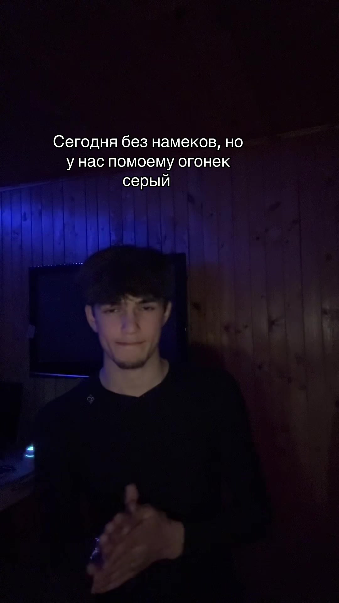 @тгк:musaevv105
