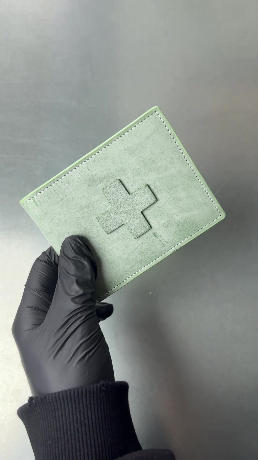 @WASE WORM