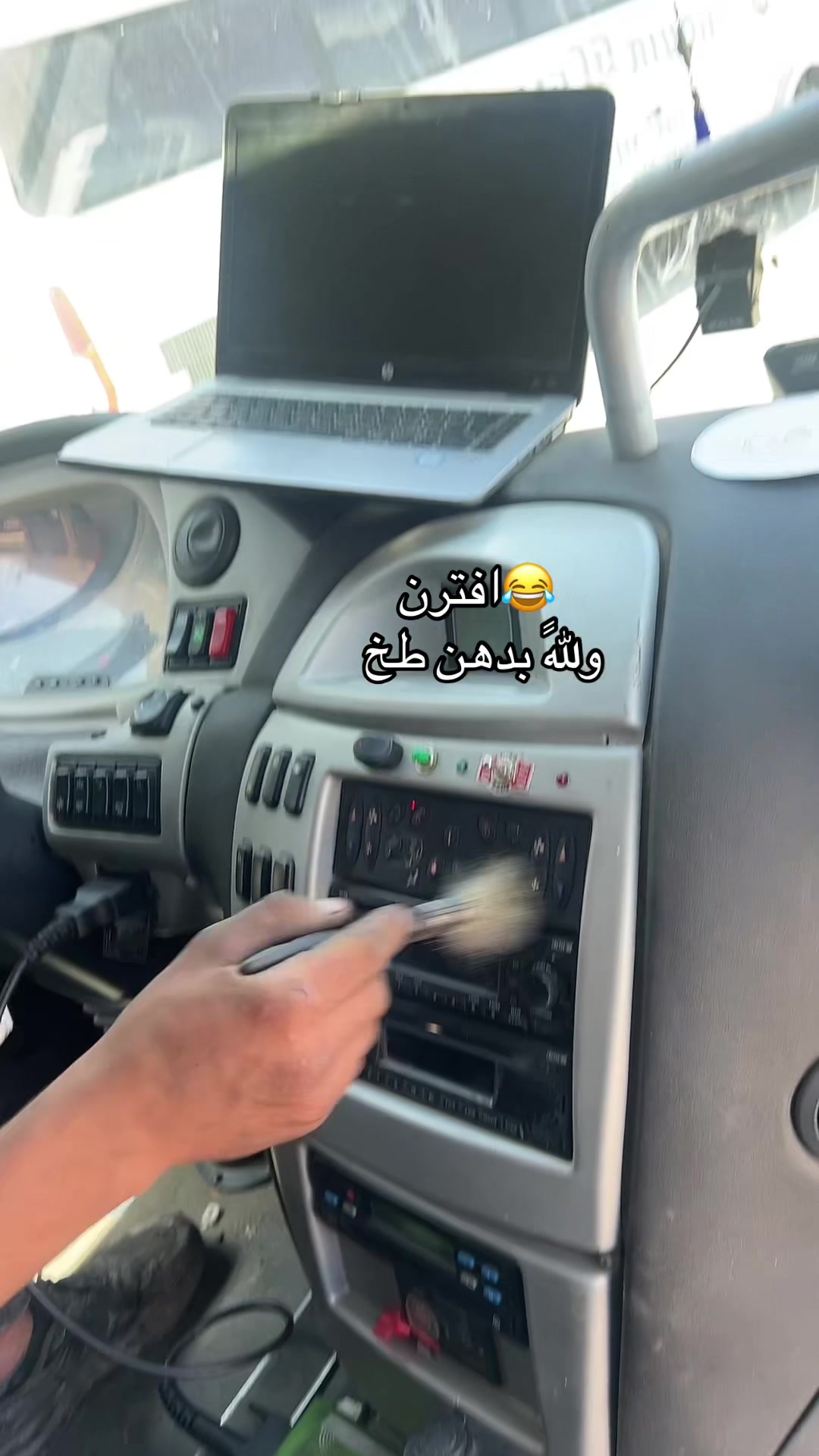 @מוסך וחלקי חילוף לאוטובוסים