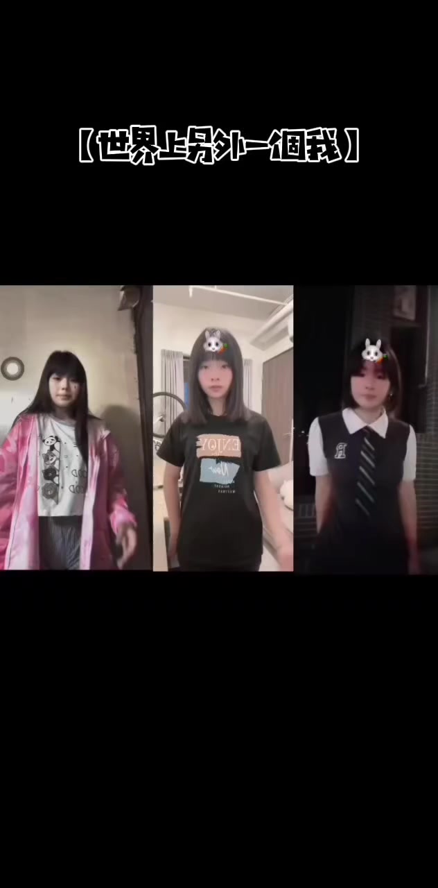 @咩羊