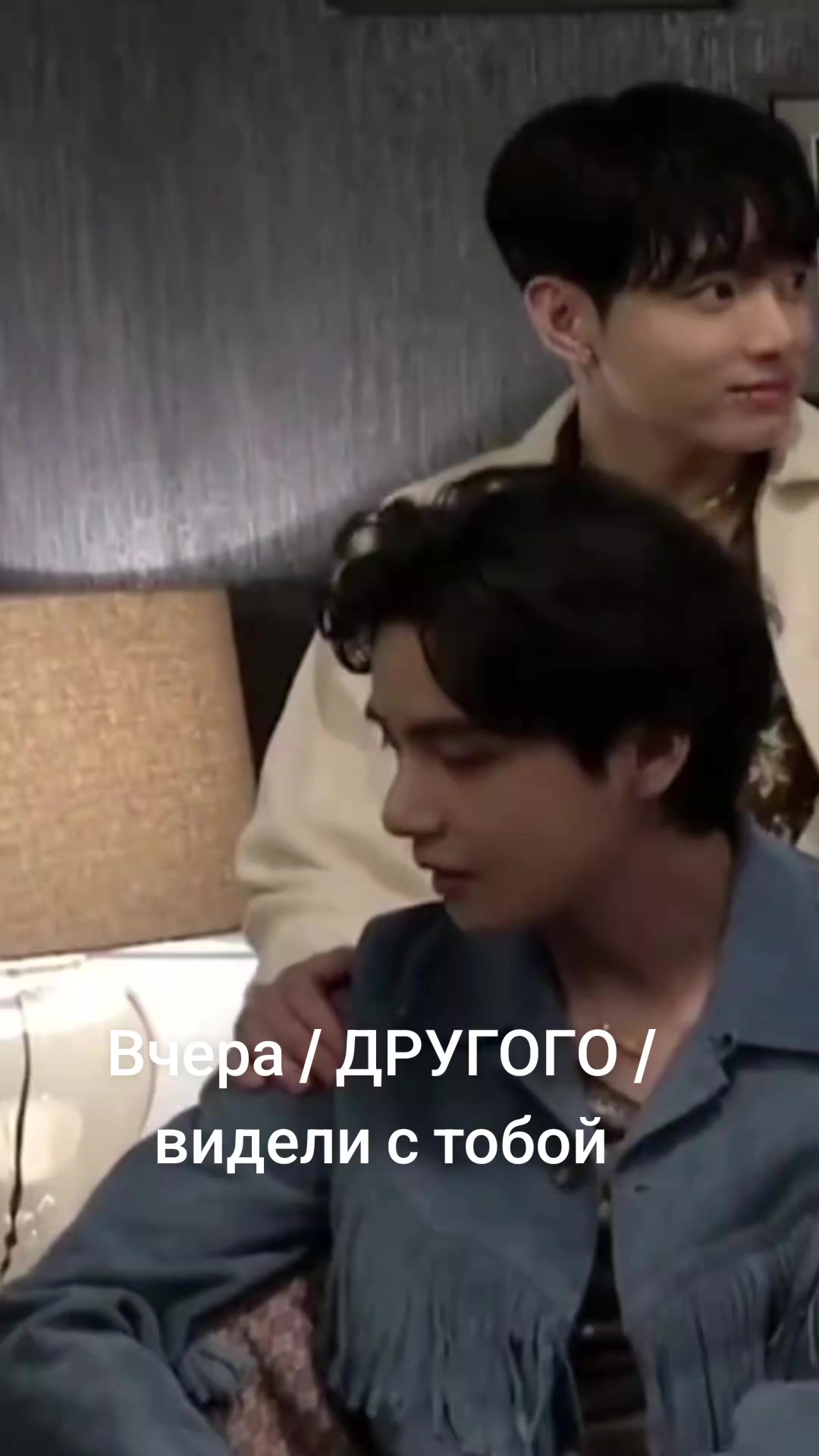 @Evgenia/fan