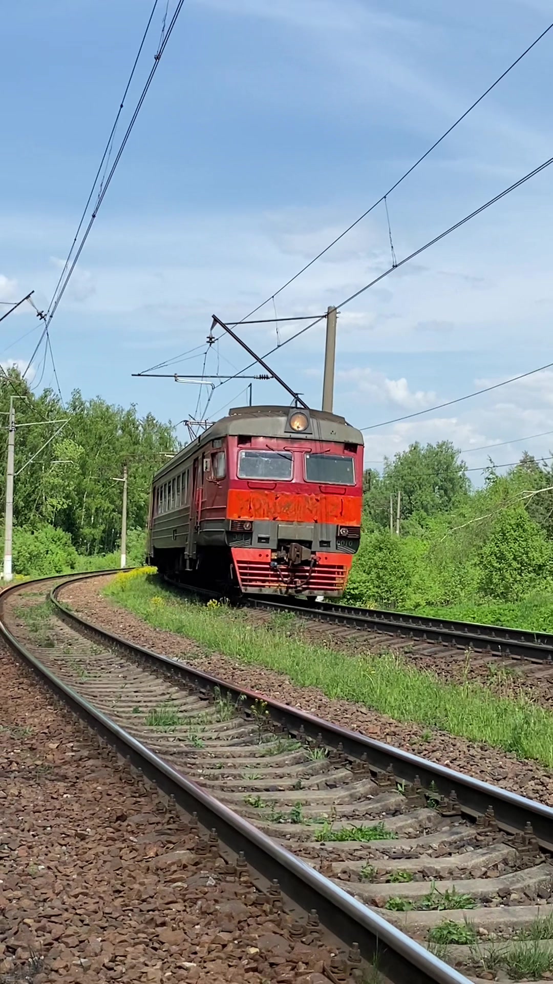 @rzd_fan_18
