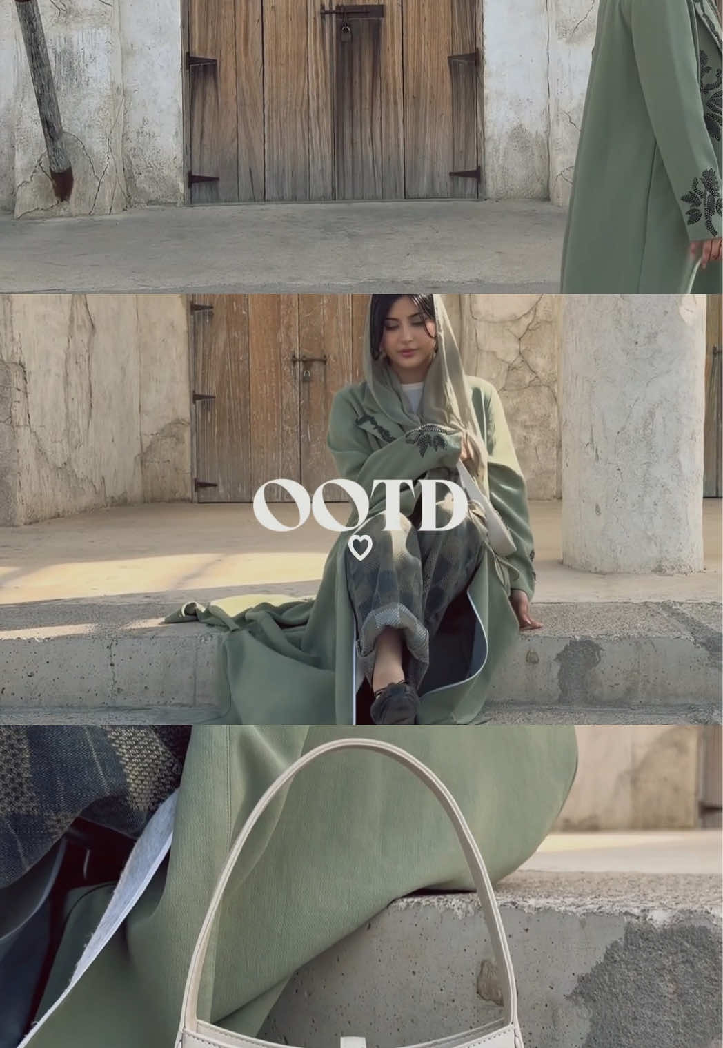@ميرة