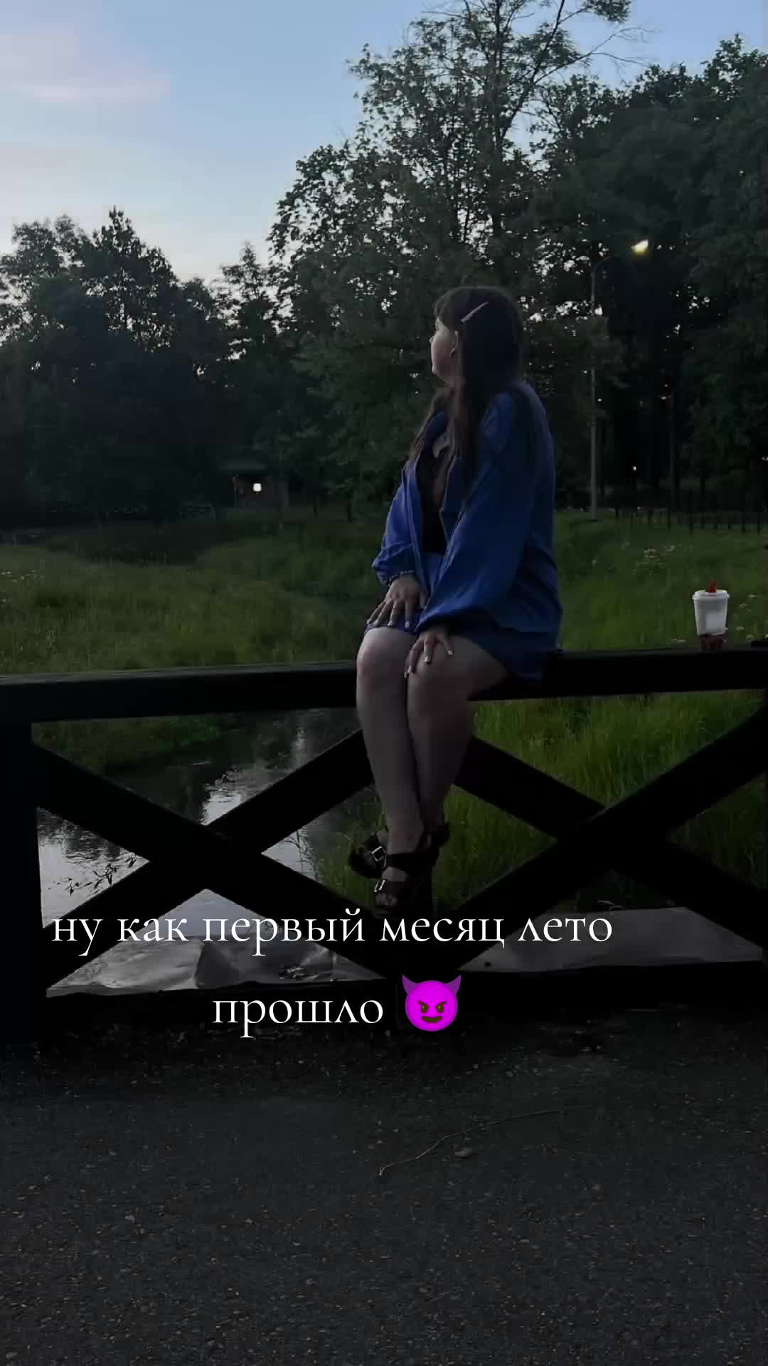 @Виктория