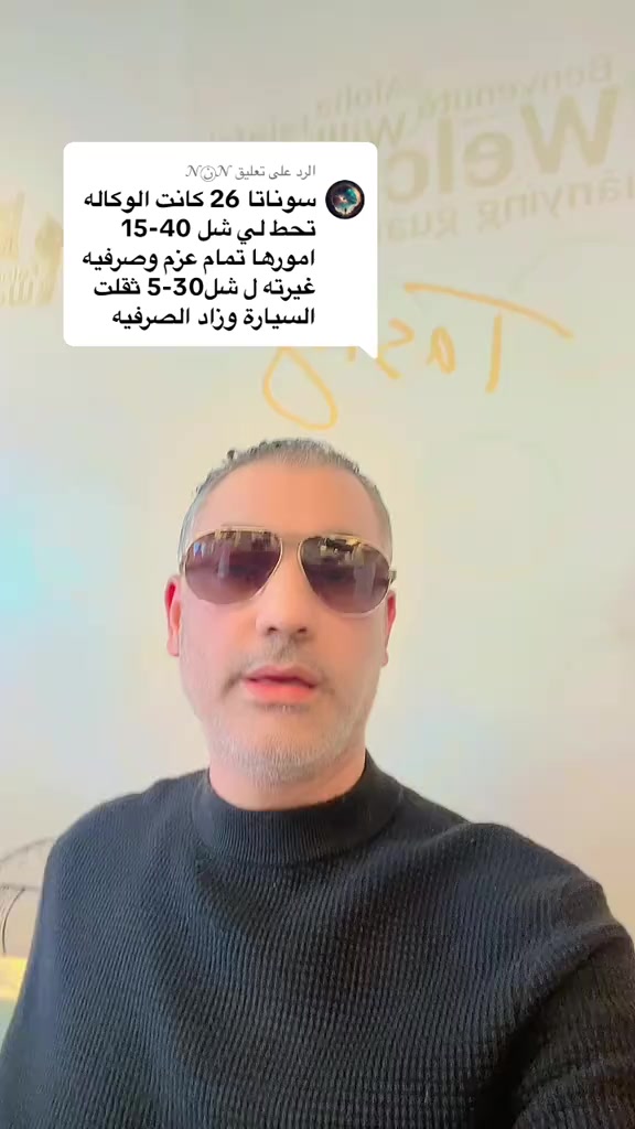 @ابراهيم مرسي