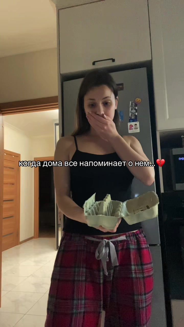 @Маша ddmssh