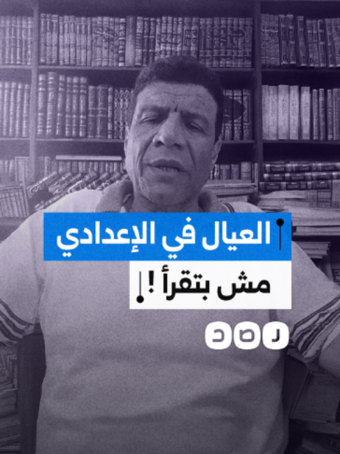 @شبكة رصد