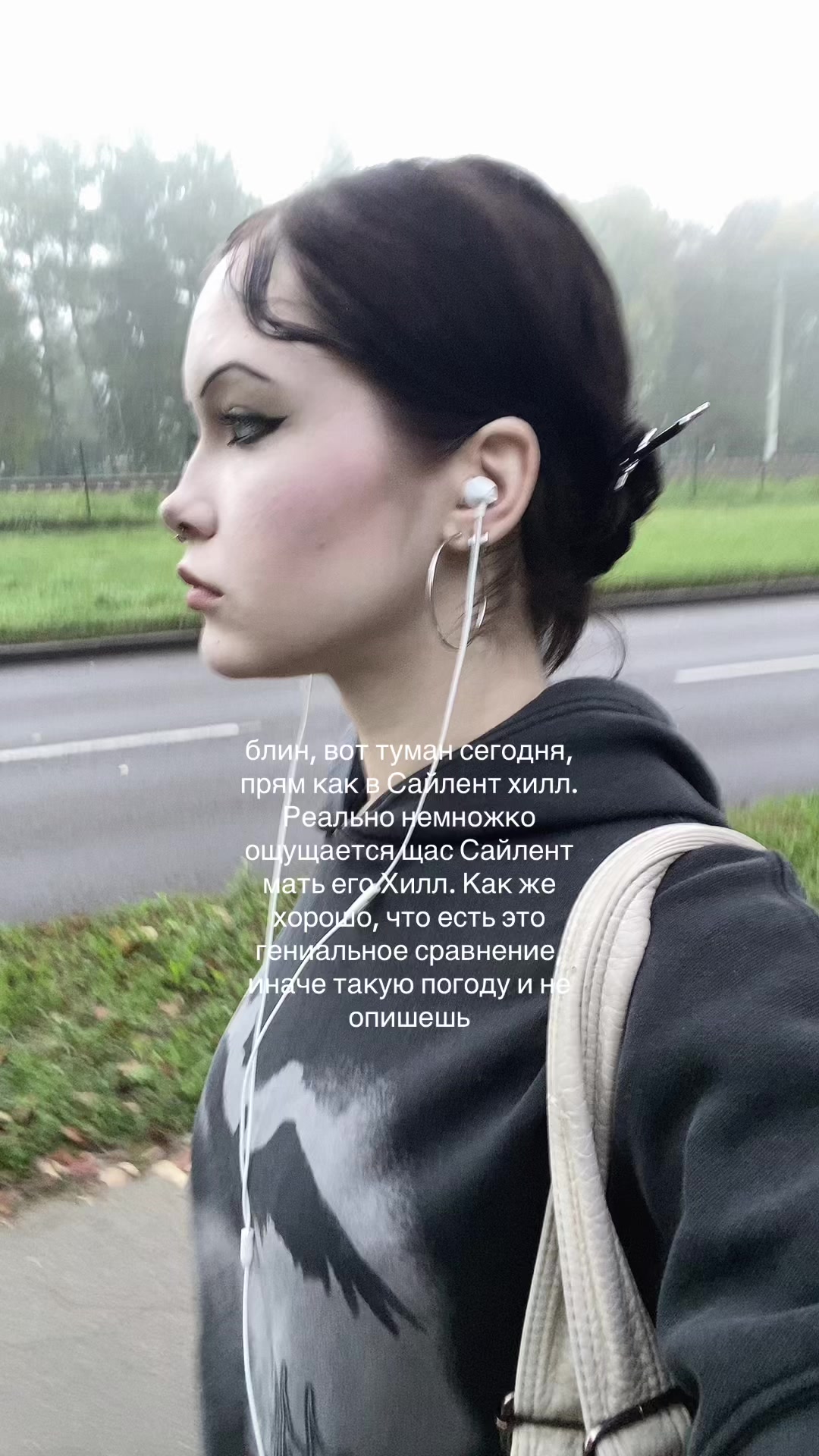 @злата холод