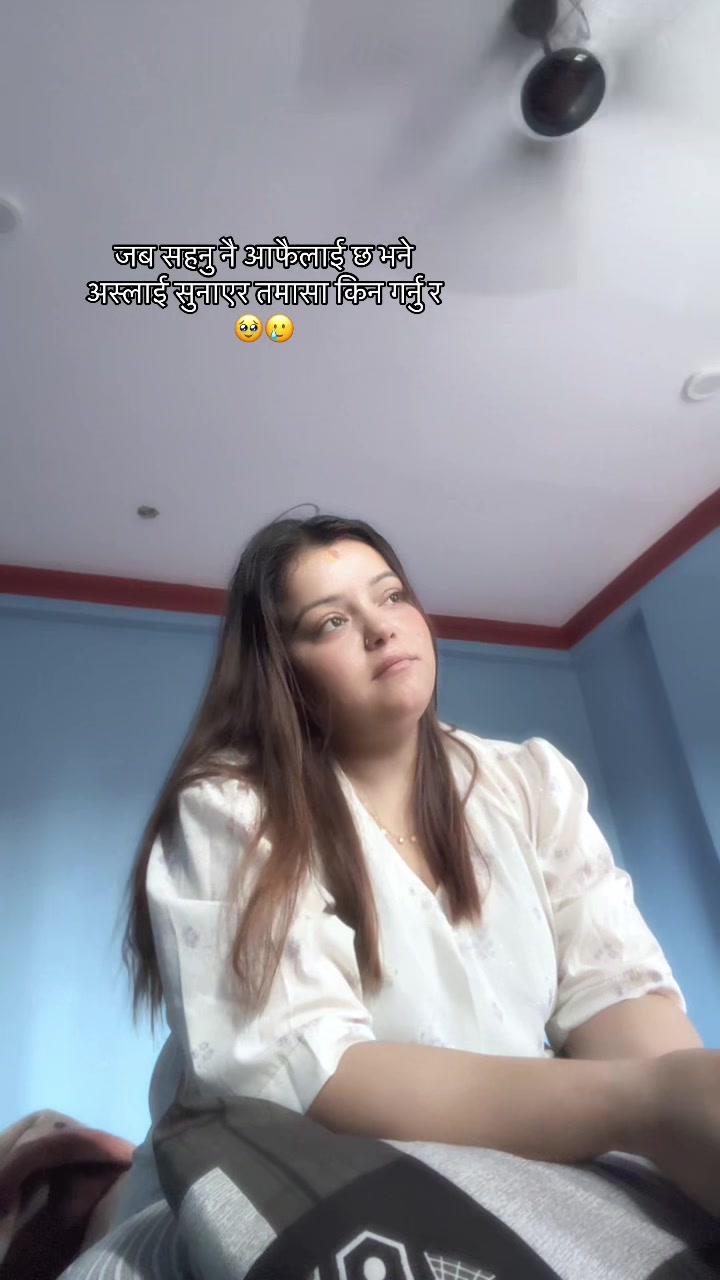 @Ankita Gautam🫶🏻❤️