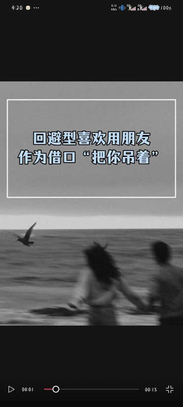 @希希说咨詢